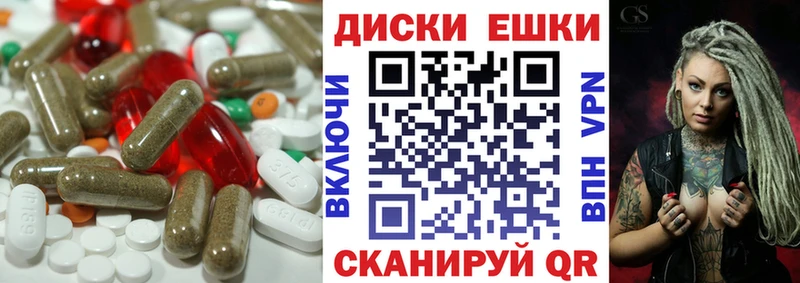 Ecstasy DUBAI  Ртищево 