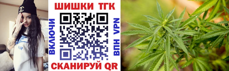 Канабис VHQ  как найти закладки  Ртищево 